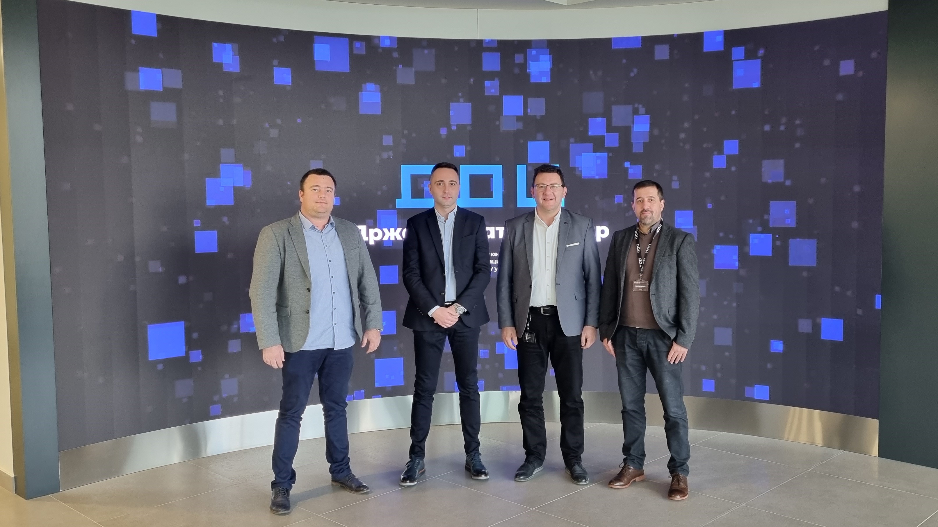 Data Cloud i Dell Technologies