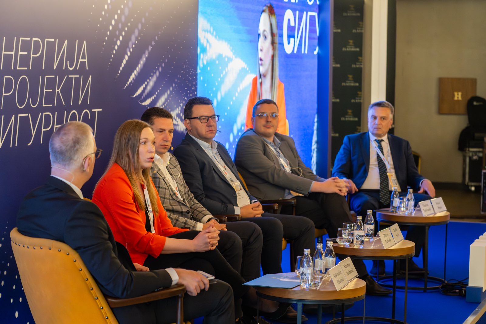 Panel: Otvorena vrata za AI u elektroenergetici