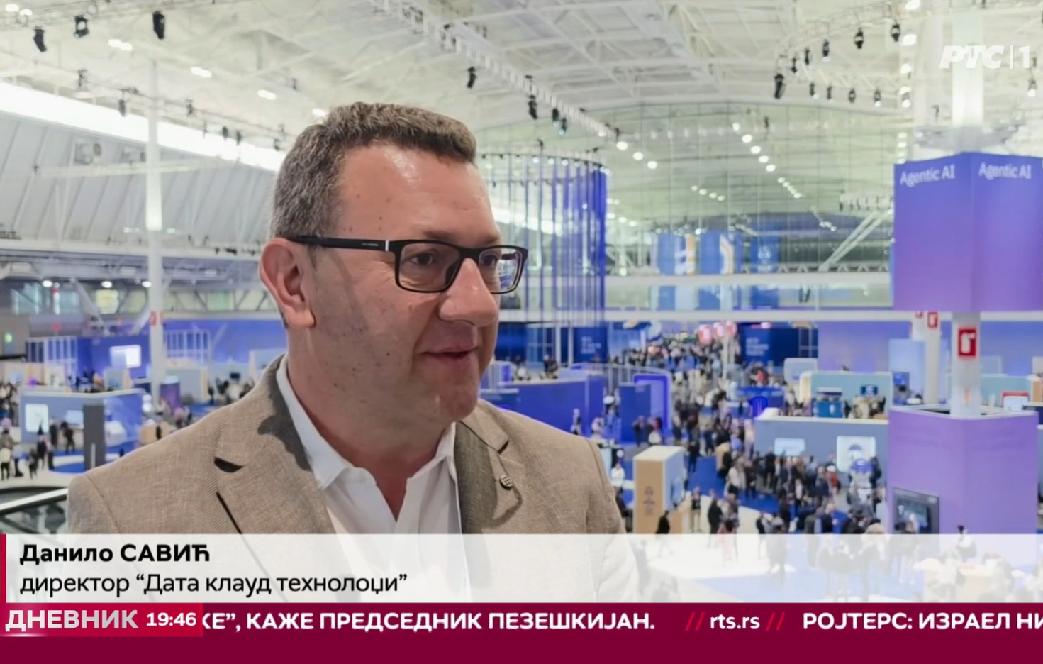 Data centri - kritična infrastruktura za AI eru /IBM Think 2026
